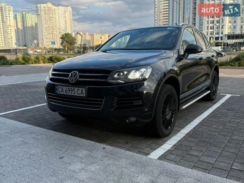 Volkswagen