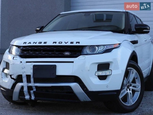 Land Rover