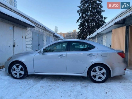 Lexus