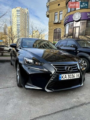 Lexus
