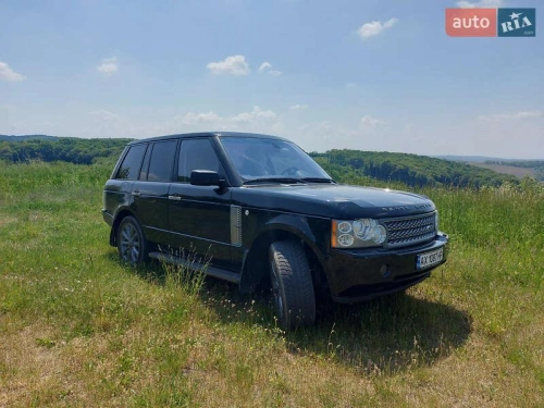 Land Rover