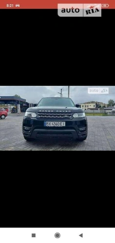 Land Rover