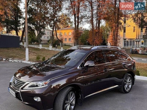 Lexus