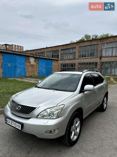 Lexus