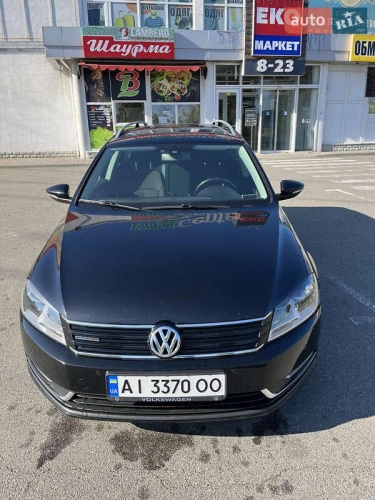 Volkswagen
