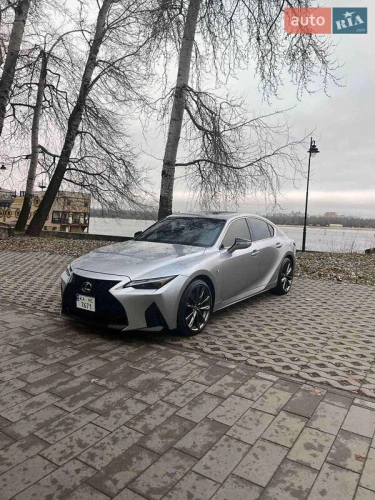 Lexus