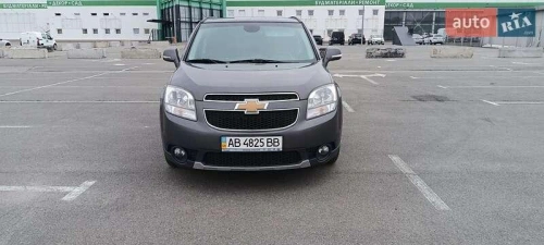 Chevrolet