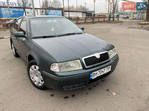 Skoda