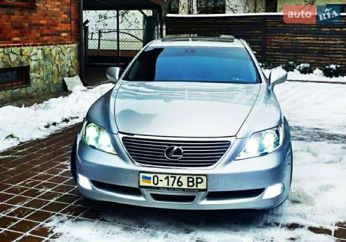 Lexus