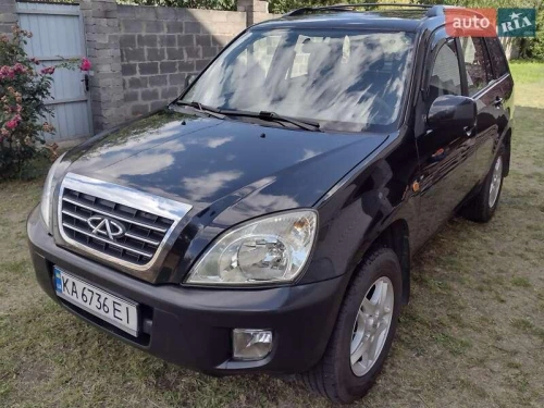 Chery