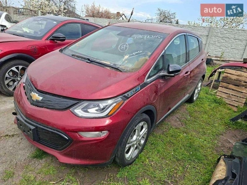 Chevrolet