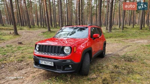 Jeep