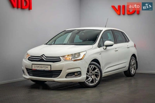 Citroen