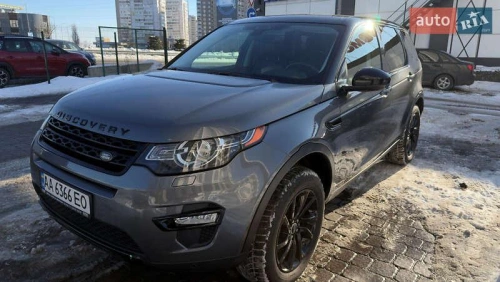 Land Rover