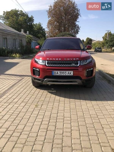 Land Rover