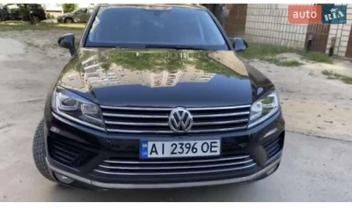 Volkswagen