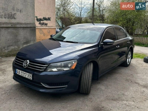Volkswagen