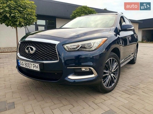 Infiniti