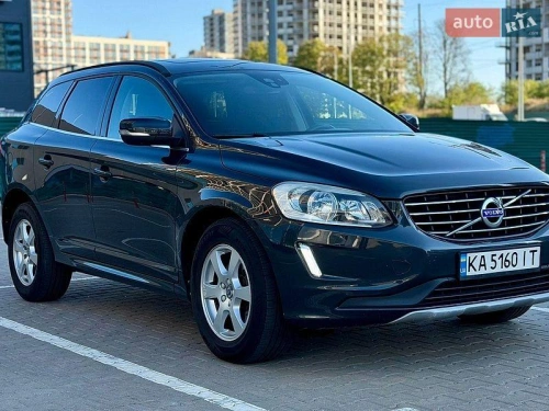 Volvo