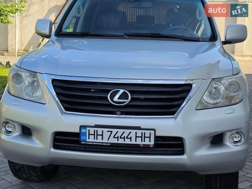 Lexus
