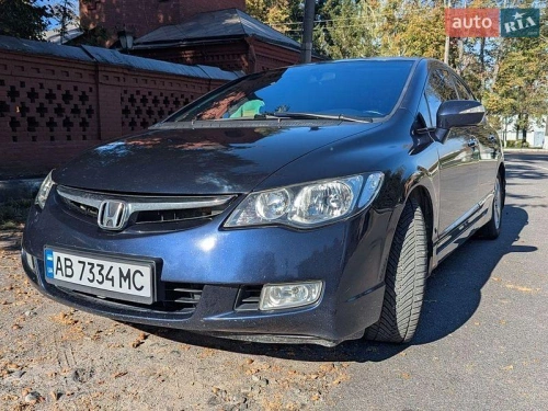 Honda