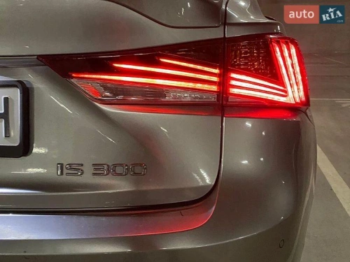 Lexus