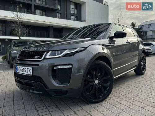 Land Rover