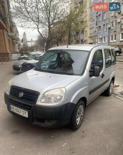 Fiat