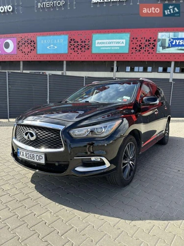 Infiniti