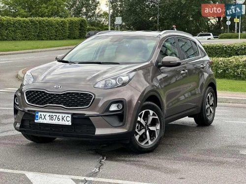 Kia