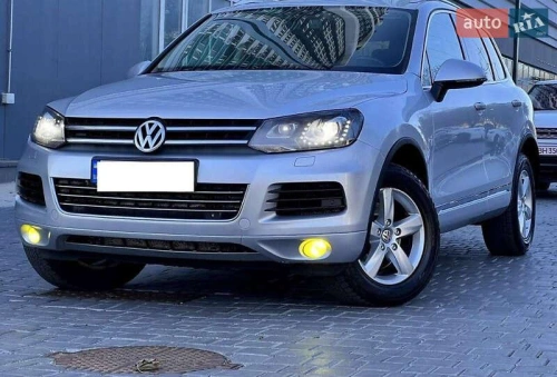 Volkswagen