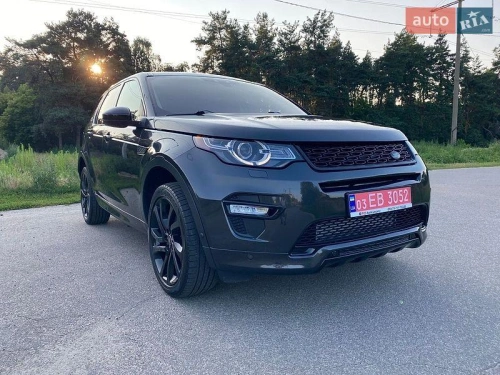 Land Rover