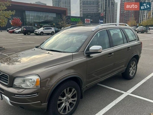 Volvo