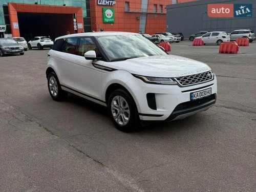 Land Rover
