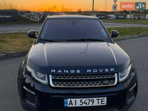 Land Rover
