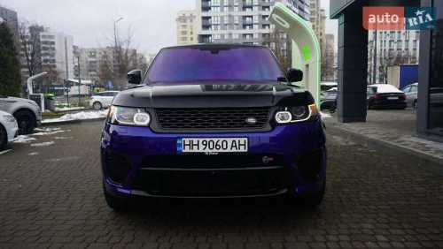 Land Rover