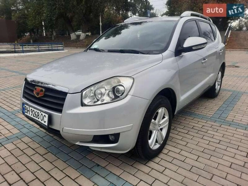 Geely