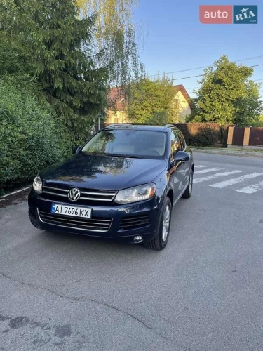Volkswagen