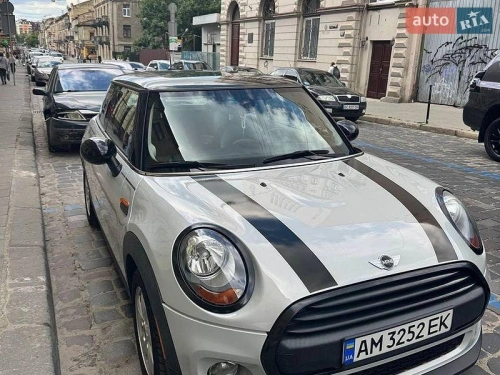 MINI