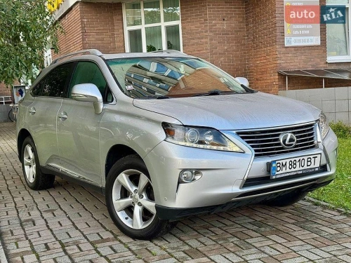 Lexus