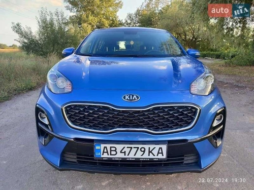 Kia