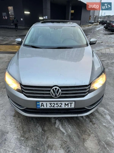 Volkswagen