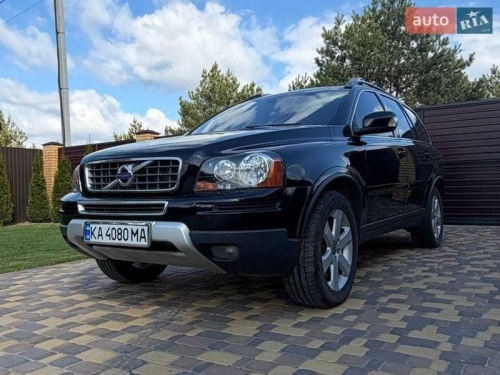 Volvo