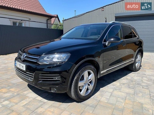 Volkswagen