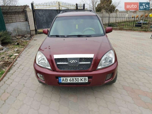 Chery