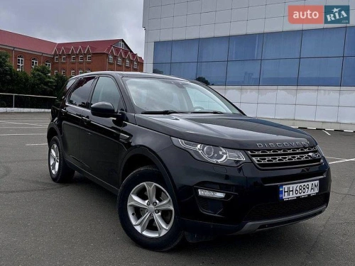 Land Rover