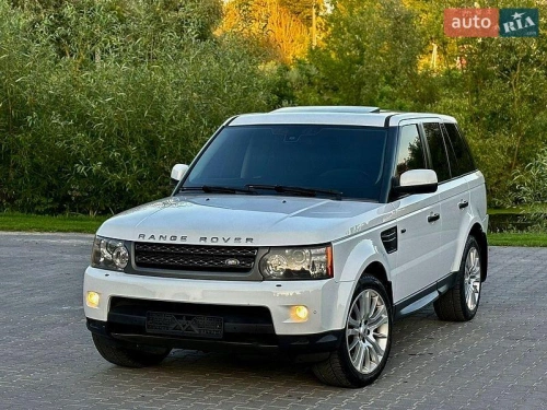 Land Rover