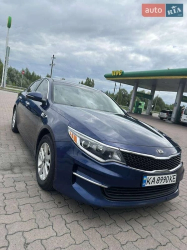 Kia