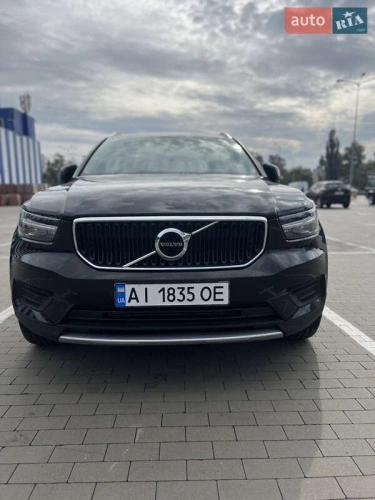 Volvo