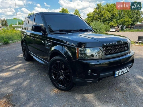 Land Rover